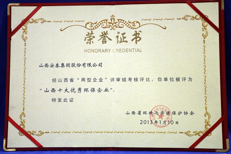 http://www.labevery.com